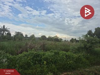 Terreno en venta en Khlong Luang, Pathum Thani