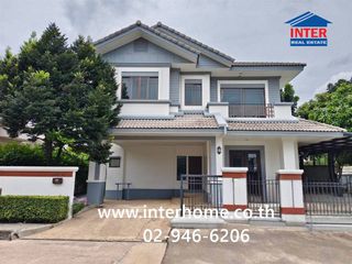 Casa en venta de 3 habitaciones en Khan Na Yao, Bangkok