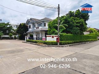 Casa en venta de 3 habitaciones en Khan Na Yao, Bangkok
