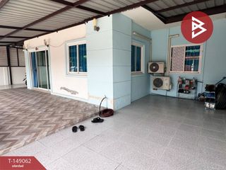 Haus zum Kauf mit 2 Zimmer in Ban Pho, Chachoengsao