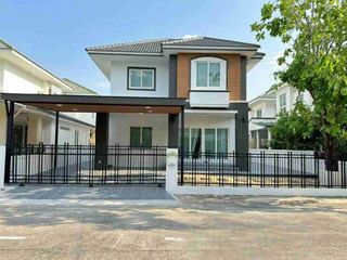 À vendre 4 chambres maison à Min Buri, Bangkok