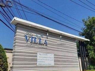 For sale 1 bed townhouse in Pak Kret, Nonthaburi