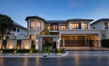 For rent and for sale 4 bedrooms house in Bang Kapi, Bangkok