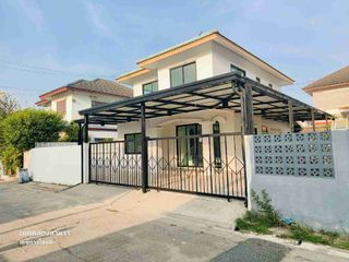Casa en venta de 4 habitaciones en Khlong Sam Wa, Bangkok