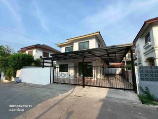 Casa en venta de 4 habitaciones en Khlong Sam Wa, Bangkok
