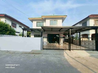 Casa en venta de 4 habitaciones en Khlong Sam Wa, Bangkok
