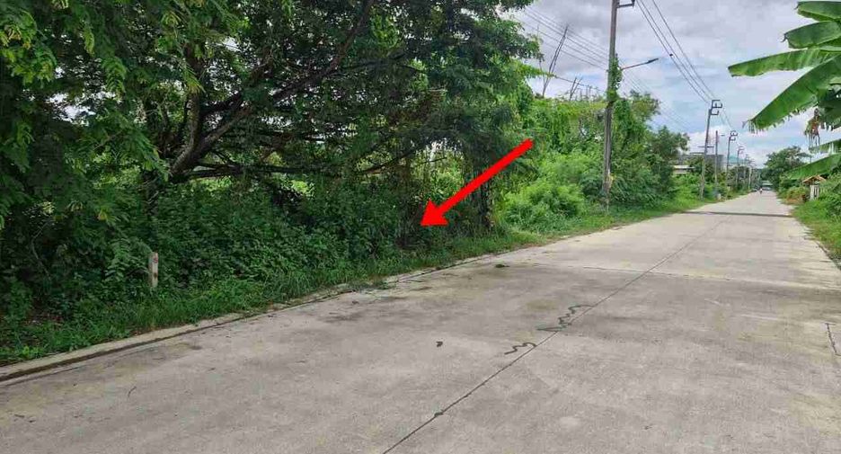 Terreno en venta en Nong Chok, Bangkok
