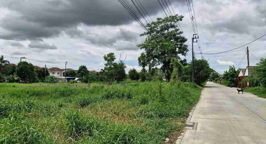 Terreno en venta en Nong Chok, Bangkok