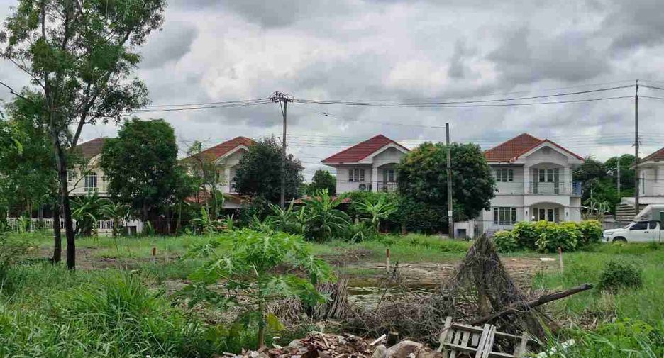 Terreno en venta en Nong Chok, Bangkok