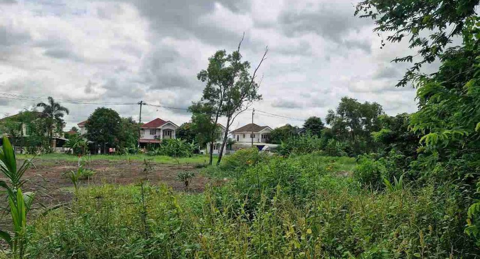 Terreno en venta en Nong Chok, Bangkok