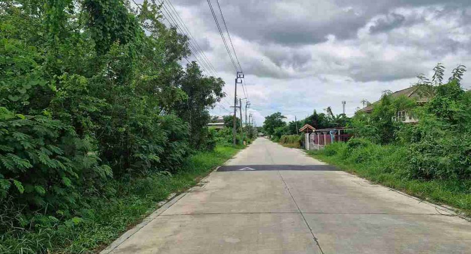 Terreno en venta en Nong Chok, Bangkok