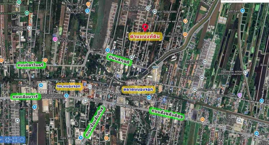 Terreno en venta en Nong Chok, Bangkok