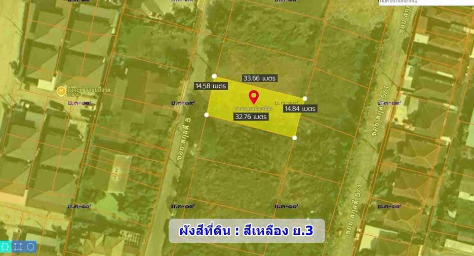 Terreno en venta en Nong Chok, Bangkok