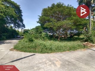 For sale land in Mueang Suphanburi, Suphan Buri