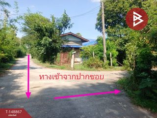 For sale land in Mueang Suphanburi, Suphan Buri