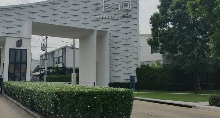 Casa adosada en venta de 3 habitaciones en Khlong Luang, Pathum Thani
