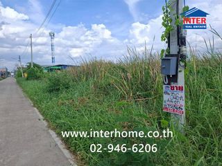 For sale land in Bang Nam Priao, Chachoengsao