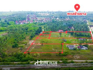 For sale land in Thap Sakae, Prachuap Khiri Khan