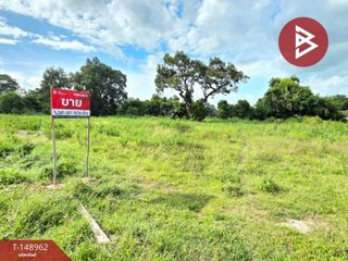 For sale land in Nong Phok, Roi Et