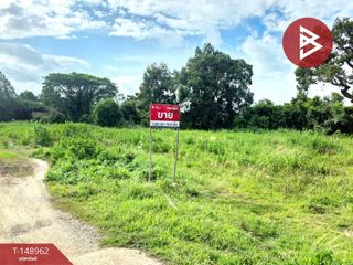 For sale land in Nong Phok, Roi Et
