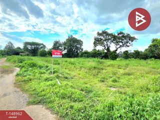 For sale land in Nong Phok, Roi Et
