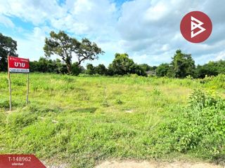 For sale land in Nong Phok, Roi Et