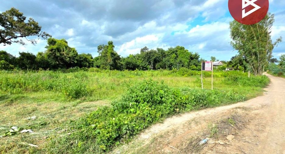 For sale land in Nong Phok, Roi Et