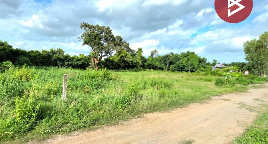 For sale land in Nong Phok, Roi Et