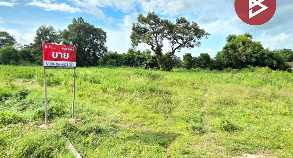 For sale land in Nong Phok, Roi Et