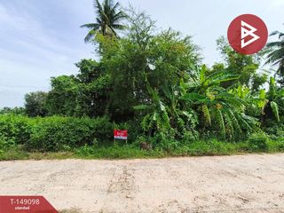 For sale land in Prasat, Surin