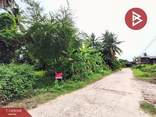 For sale land in Prasat, Surin