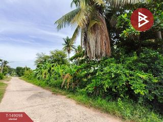 For sale land in Prasat, Surin