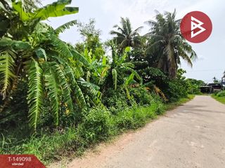 For sale land in Prasat, Surin