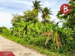 For sale land in Prasat, Surin