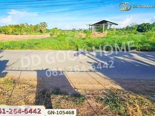 For sale land in Mueang Chaiyaphum, Chaiyaphum