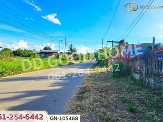 For sale land in Mueang Chaiyaphum, Chaiyaphum
