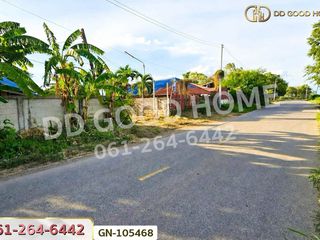 For sale land in Mueang Chaiyaphum, Chaiyaphum