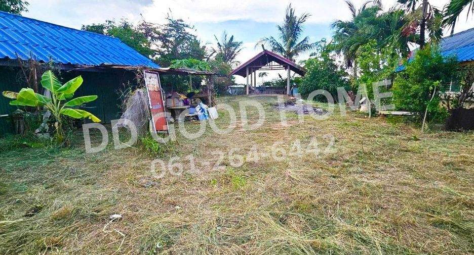 For sale land in Mueang Chaiyaphum, Chaiyaphum