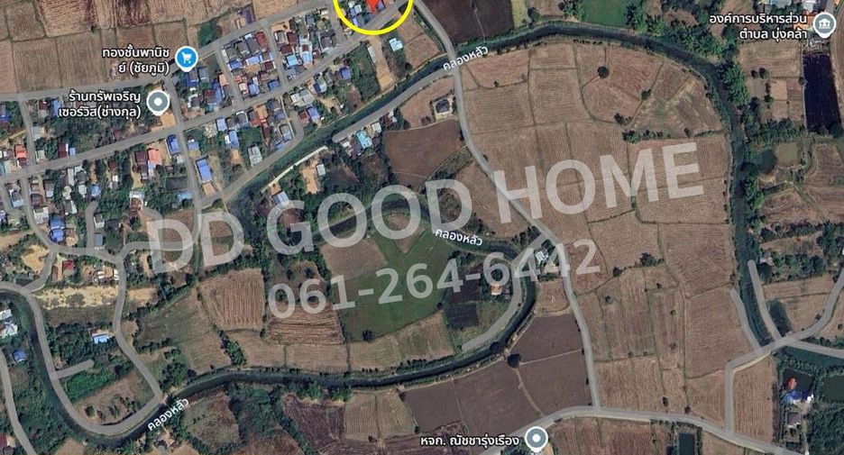 For sale land in Mueang Chaiyaphum, Chaiyaphum