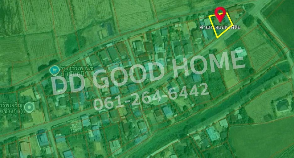 For sale land in Mueang Chaiyaphum, Chaiyaphum