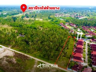 For sale land in Thap Sakae, Prachuap Khiri Khan