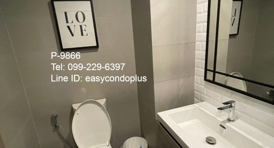Condo en alquiler de estudio en Pathum Wan, Bangkok