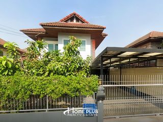 Haus zum Kauf mit 3 Zimmer in Bang Khen, Bangkok
