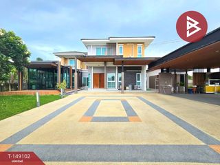 Haus zum Kauf mit 4 Zimmer in Nakhon Chai Si, Nakhon Pathom