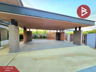 Haus zum Kauf mit 4 Zimmer in Nakhon Chai Si, Nakhon Pathom