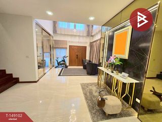 Haus zum Kauf mit 4 Zimmer in Nakhon Chai Si, Nakhon Pathom