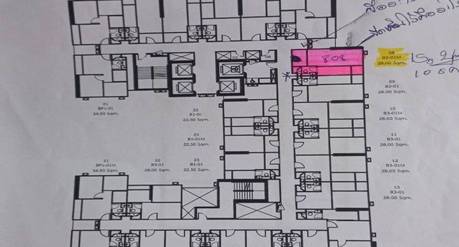 Condo en venta de 1 habitaciones en Bangkok Noi, Bangkok
