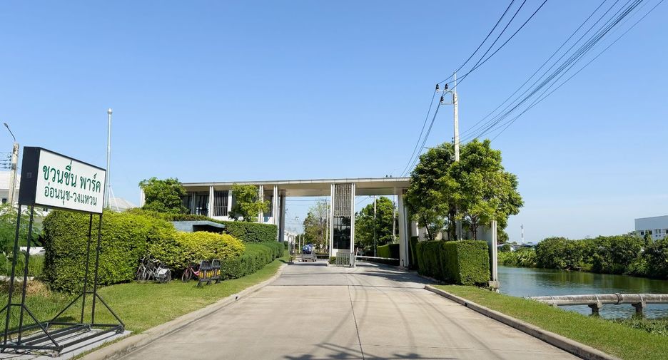 For sale 3 bedrooms house in Prawet, Bangkok