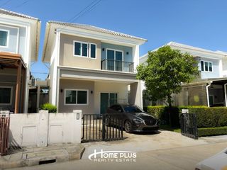 Haus zum Kauf mit 3 Zimmer in Prawet, Bangkok