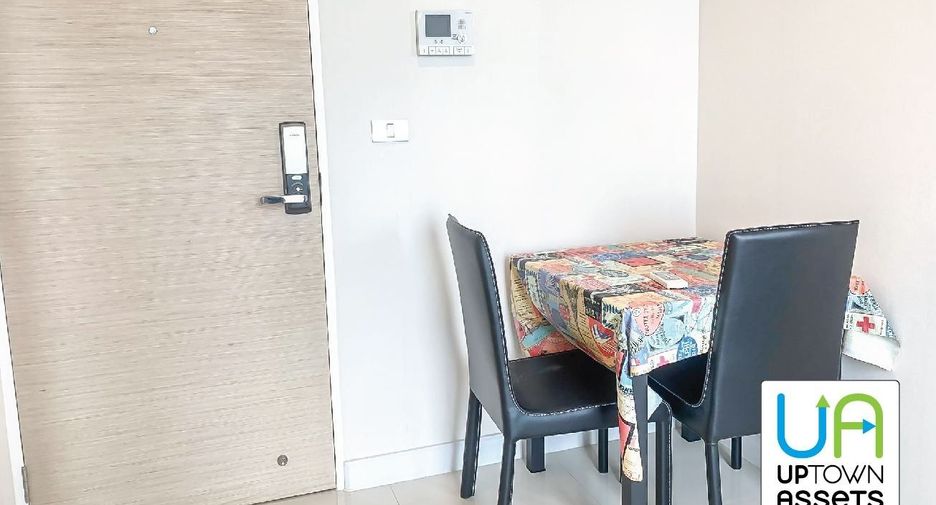 Wohnung zum Kauf mit 1 Zimmer in Bang Na, Bangkok